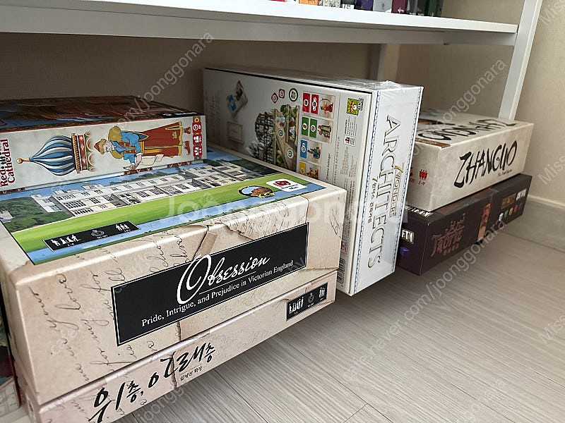 보드게임 전국, 타브리즈, 7원더스 건축가들, 붉은대성...--0