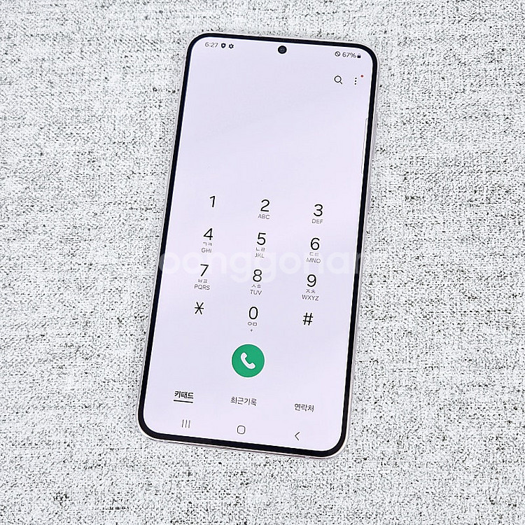 S916N 갤럭시 S23플러스 라벤더 512GB 자급제...--7