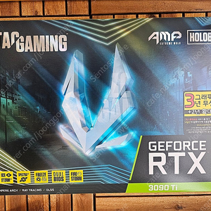 풀박스 Zotac 3090 TI 판매합니다.