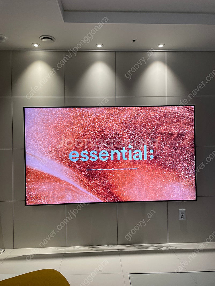 삼성 4K QLED 85인치 티비KQ85QB70AFXK...--0