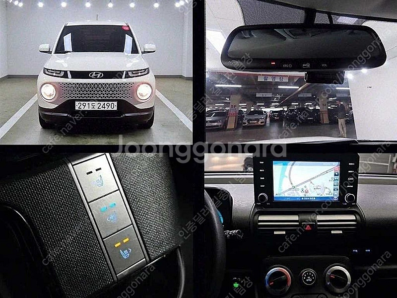 경차 중고 캐스퍼 중고 가격 소형SUV 중고 흰색 20...--0
