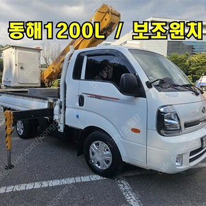 중고 바가지차 봉고3 중고 1톤 흰색 2022년식 12,732km 1.0톤 중고차카페