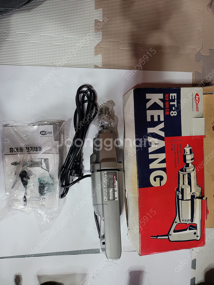 (새상품) 계양테퍼드릴8mm ET-8전동공구 (35만최...--2