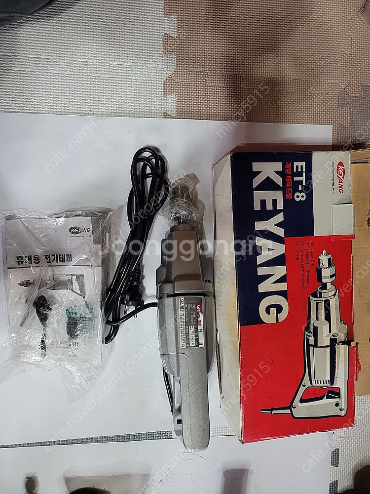 (새상품) 계양테퍼드릴8mm ET-8전동공구 (35만최...--0