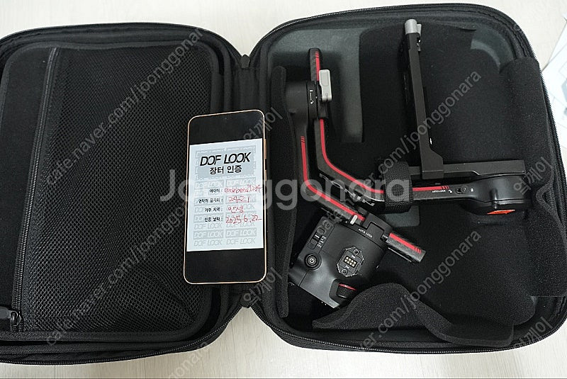 dji 로닌 rs3 pro combo--4