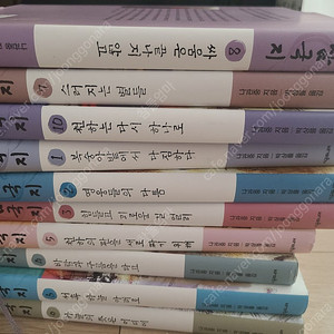 시공주니어 삼국지