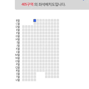 불꽃야구 6.22(일) 직관경기 405구역 1석