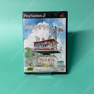PS2 시라츄탐험부 (국내정발)