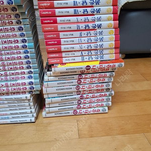 만화책 팝니다 (권당500원)
