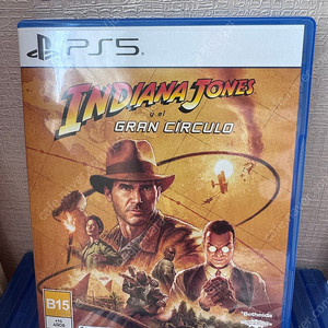 ps5 인디아나존스 그레이트 서클