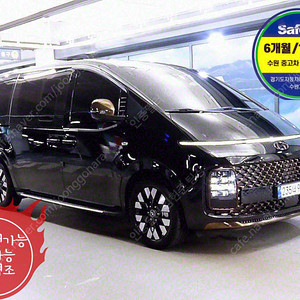 스타리아 중고 시세 현대 스타리아 중고차 할부 검정색 2022년식 25,539km 4WD 디젤 투어러 11인승 모던 중고자동차