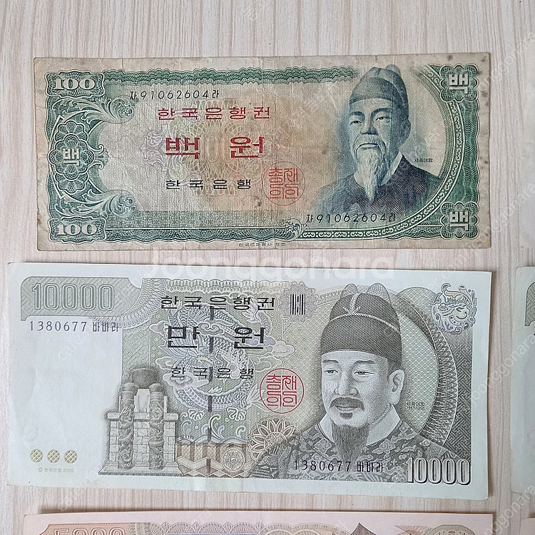 구화폐 옛날돈 팝니다.--1