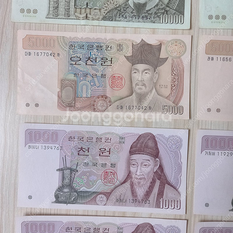 구화폐 옛날돈 팝니다.--3