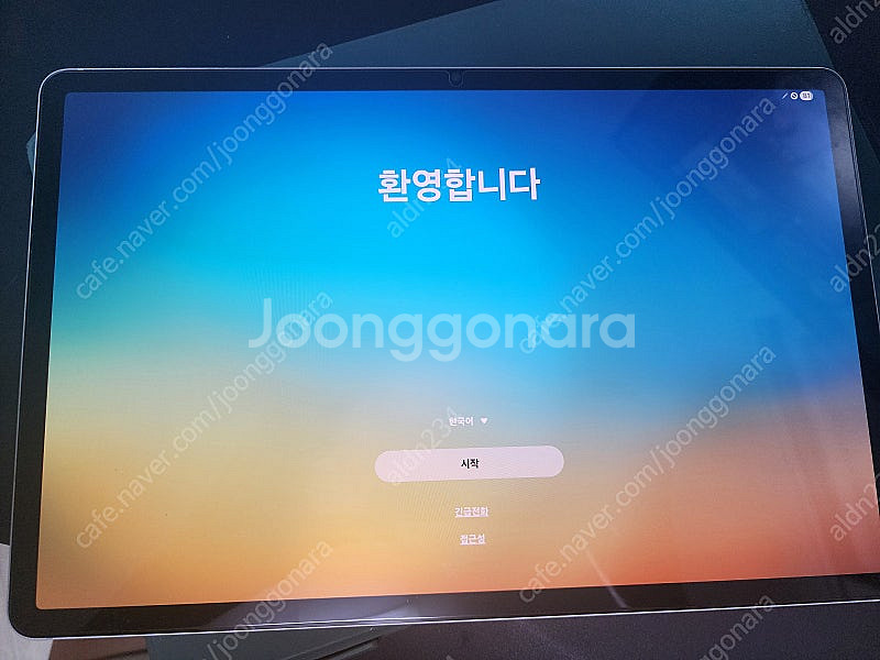 갤럭시탭s8+ 5g 128GB 판매합니다.--3