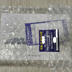갤럭시탭 S10 플러스 256g 문스톤그레이 미개봉