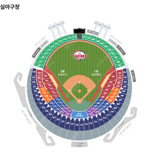 6/22 22일 엘지 vs 두산 1루 네이비석 2연석,4연석 판매
