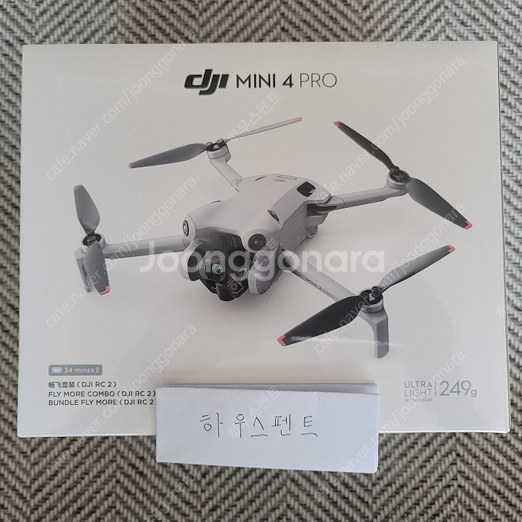 DJI Mini 4 Pro 매빅 미니4 프로 플라이 모...--3