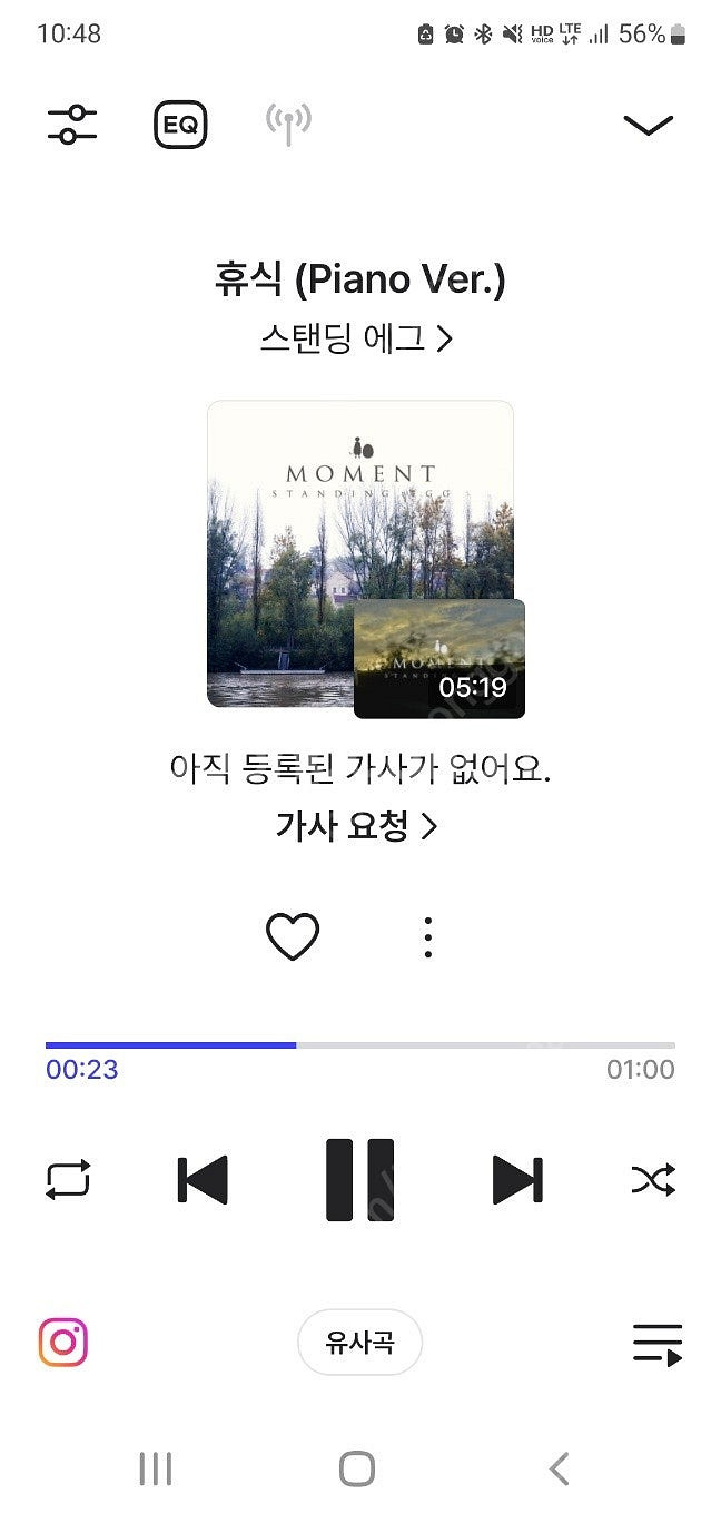 삼성 갤럭시버즈라이브 이어셋 AKG BUDS LIVE ...--6
