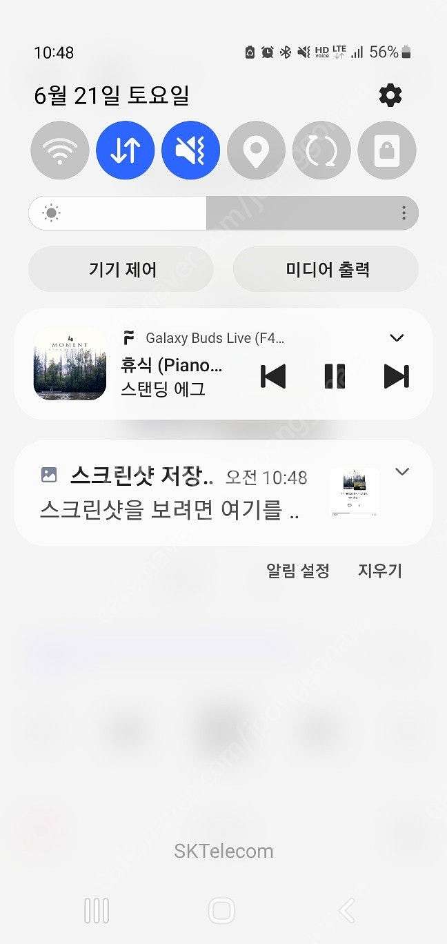 삼성 갤럭시버즈라이브 이어셋 AKG BUDS LIVE ...--8