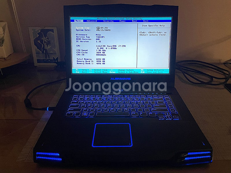 DELL Alienware 에일리언웨어 M15x 840...--2