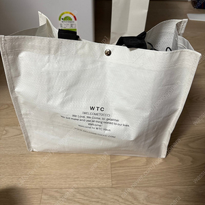 웰컴투씨씨씨 오레오조명(새상품)