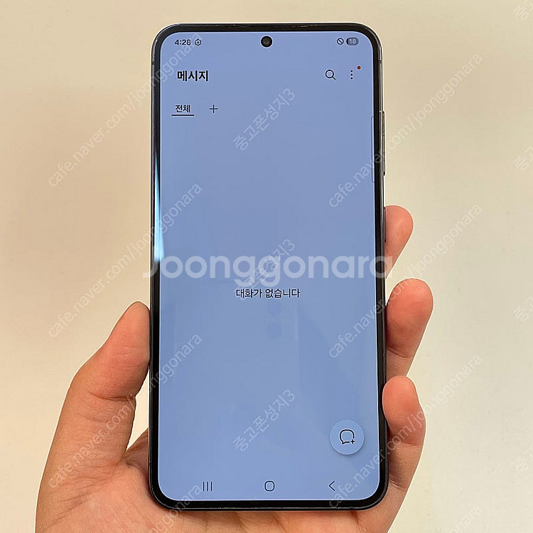 103848(울산중고폰) 갤럭시S23 블랙 256GB ...--2