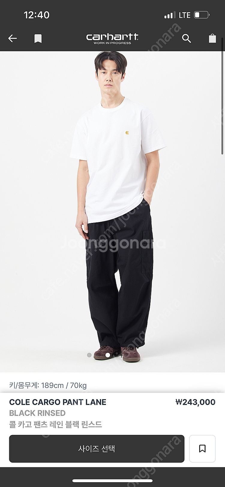 25ss 칼하트 콜카고 레인팬츠 33--0