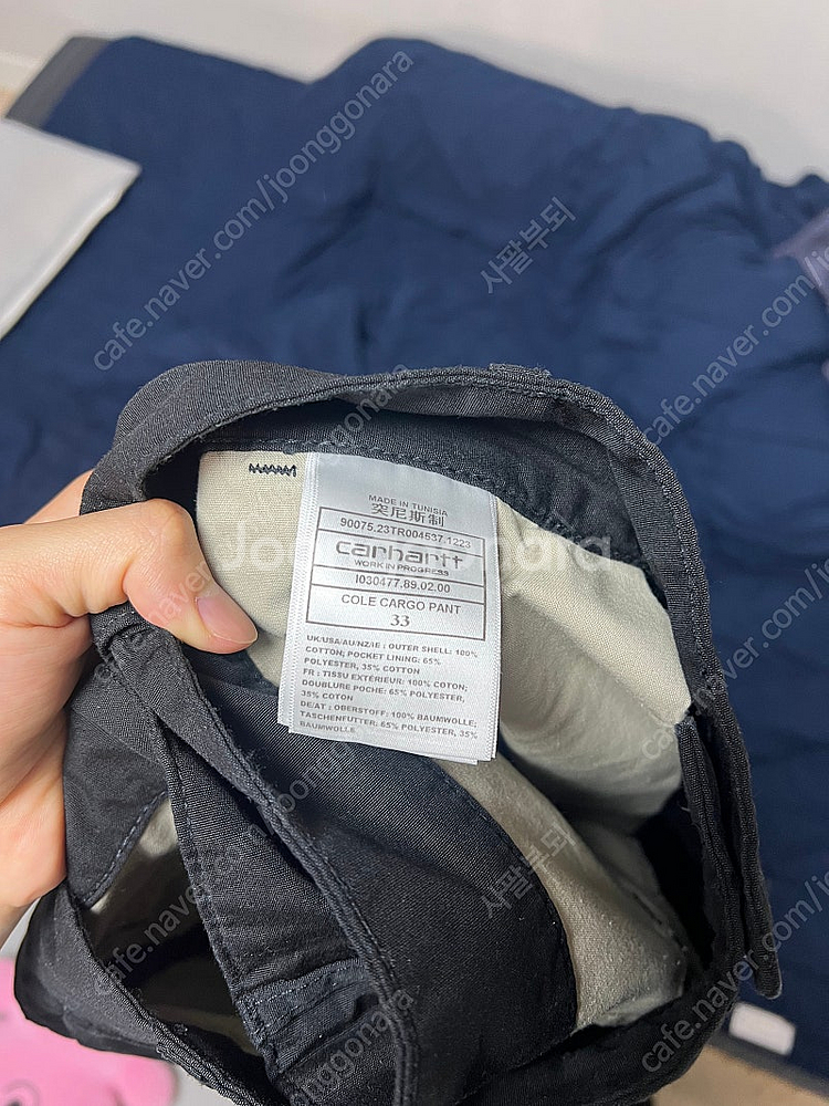 25ss 칼하트 콜카고 레인팬츠 33--3