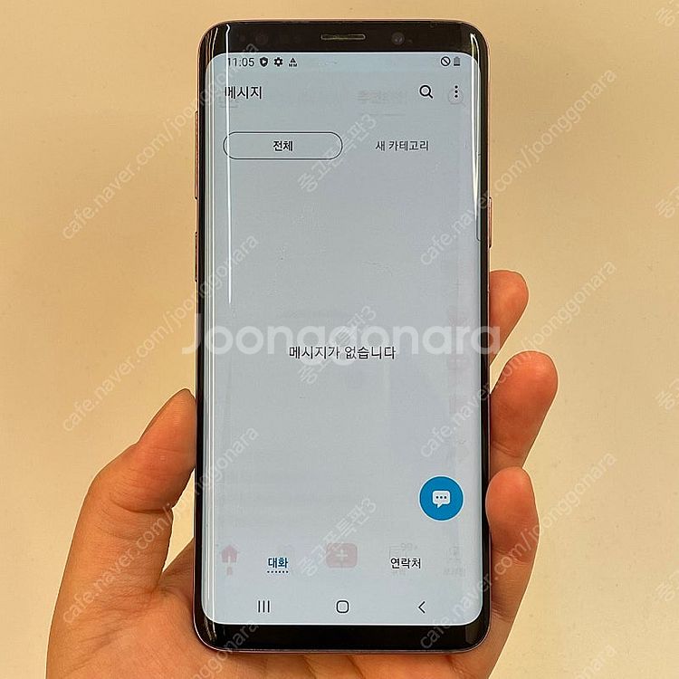 92493(울산중고폰) 갤럭시S9 퍼플 64GB 판매합...--2