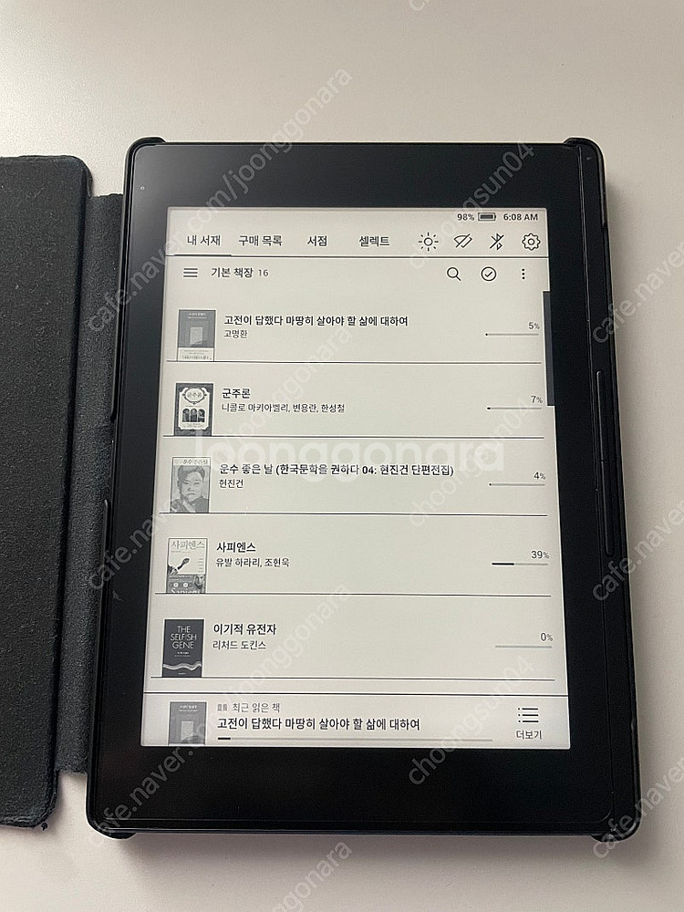 리디페이퍼3--2