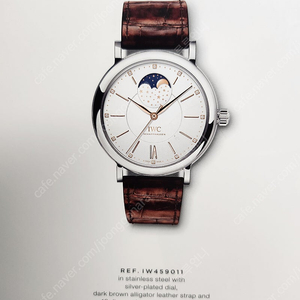 IWC 시계 포르토피노 문페이즈 IW459011