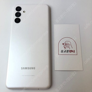 (양산중고폰) 04831 갤럭시와이드6 (A136) 화이트 128GB 판매합니다. 9만원