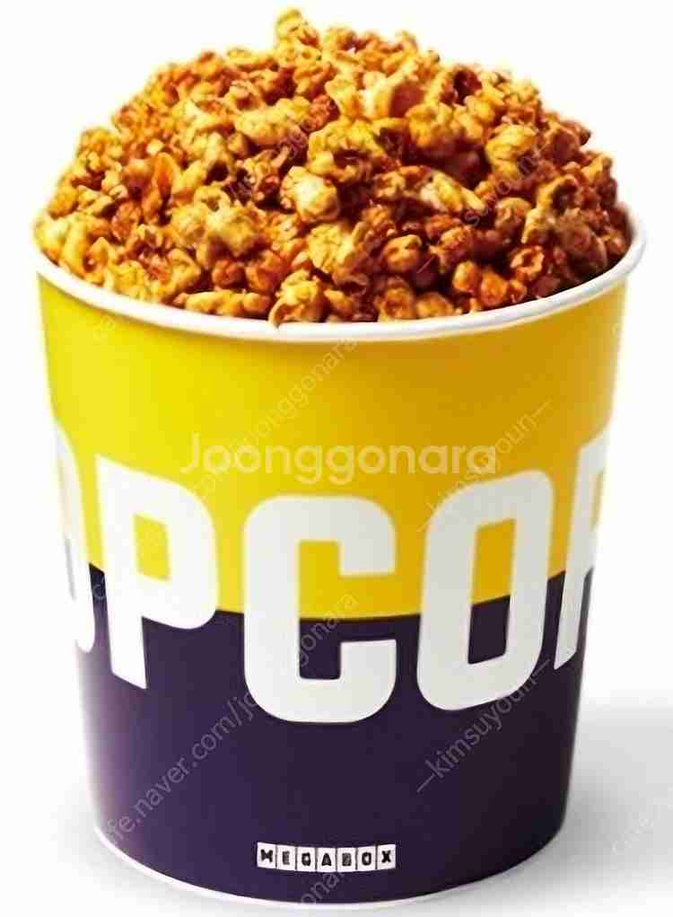 메가박스 카라멜팝콘L 팝니다--0