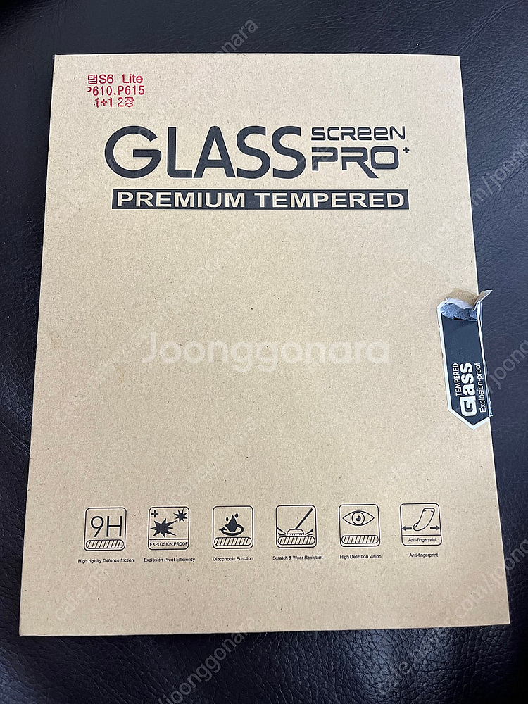 갤럭시탭 S6 Lite 강화유리 새상품--0