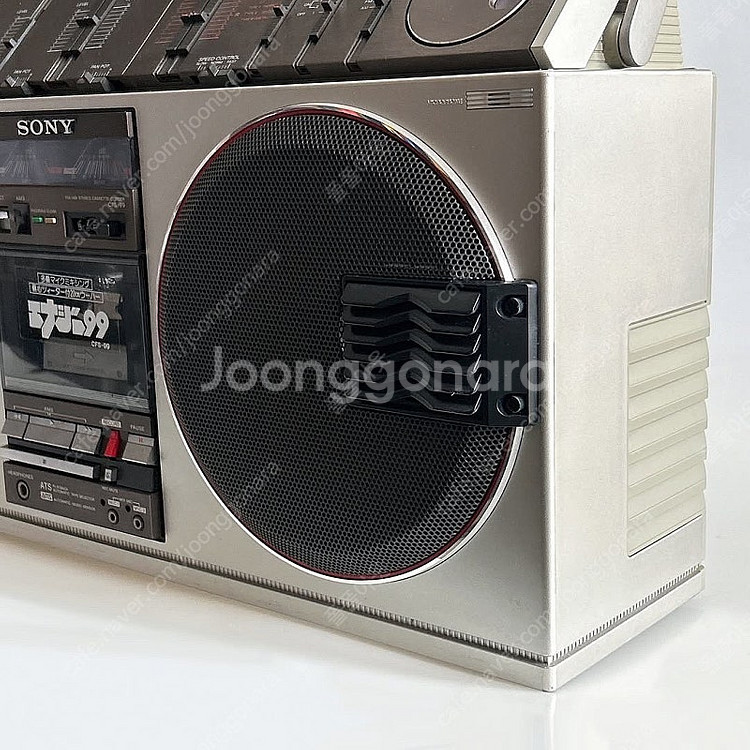 소니 SONY CFS-99 붐박스 오디오 카세트테이프--4