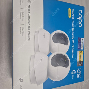 tapo c200 cctv wifi(2개 번들) 단순개봉품 팝니다.