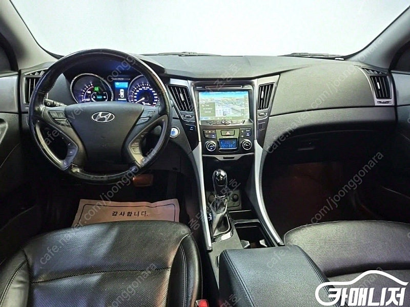 [현대]쏘나타 하이브리드 YF HEV 모던 (5인승) ★중고차★중고차매입★전액할부★저신용자★신불자★소액할부★현금★카... 이미지