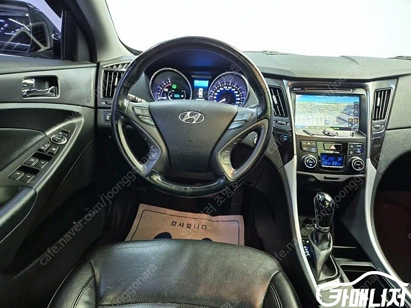[현대]쏘나타 하이브리드 YF HEV 모던 (5인승) ★중고차★중고차매입★전액할부★저신용자★신불자★소액할부★현금★카... 이미지