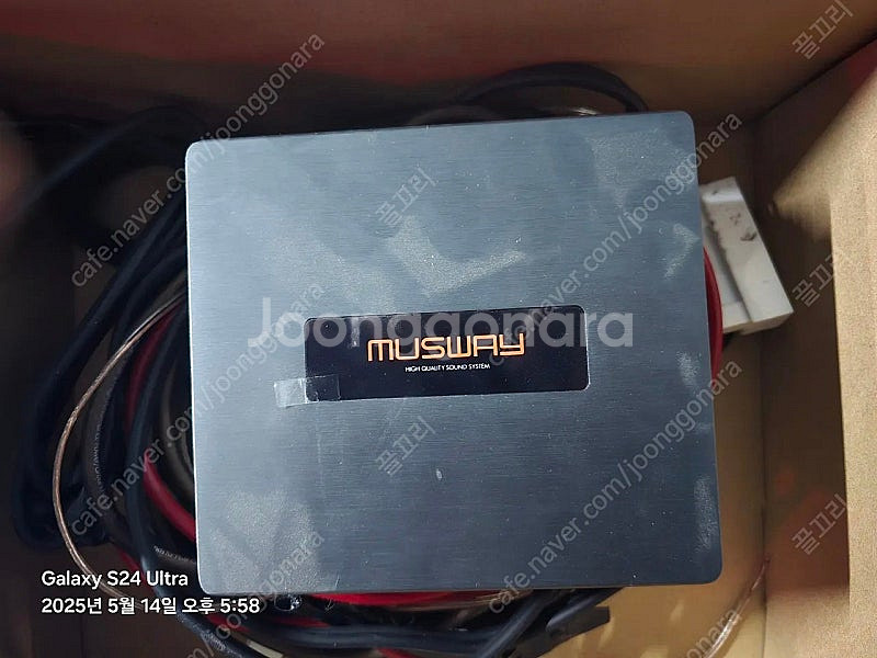 AVI SQ6.5C 스피커 AVI 앰프일체형 서브우퍼 ...--1