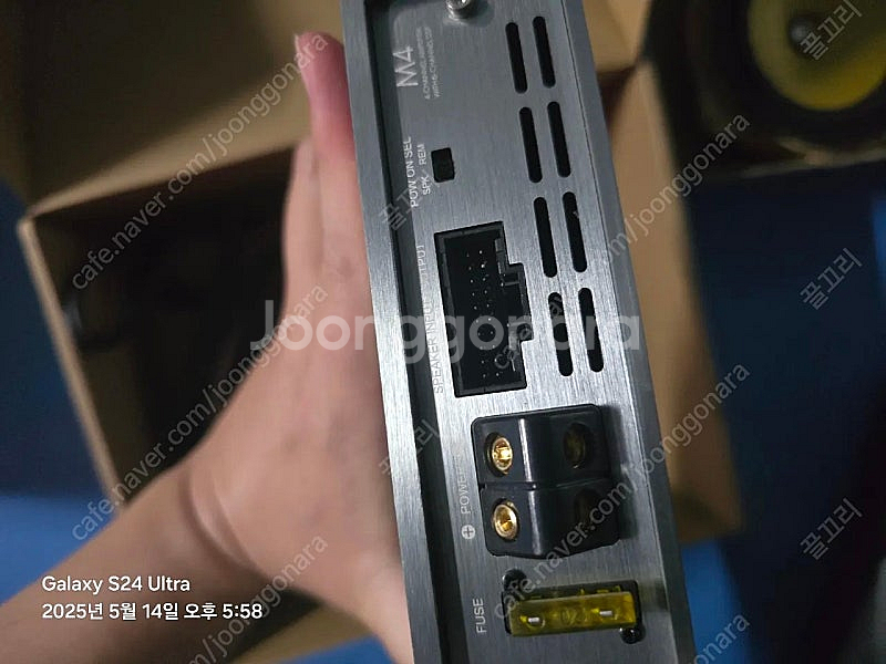 AVI SQ6.5C 스피커 AVI 앰프일체형 서브우퍼 ...--2