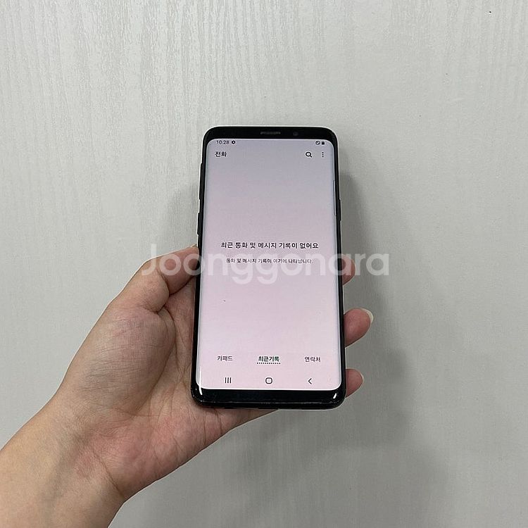 81736 갤럭시S9 블랙 64GB 부산 중고폰 팝니다...--2