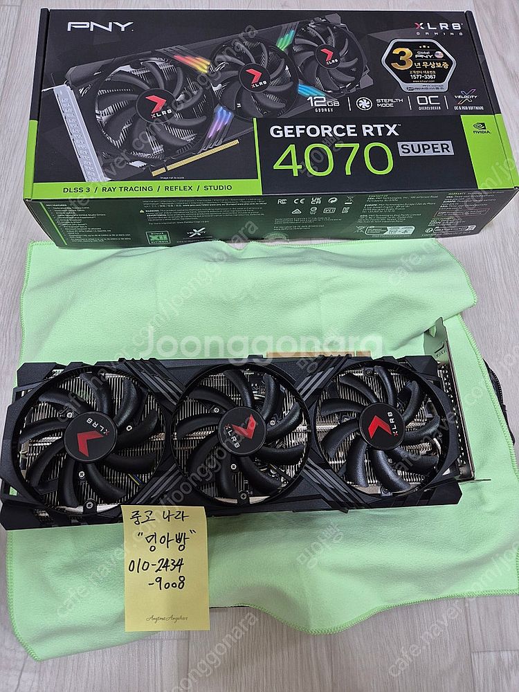 PNY XLR8 지포스 RTX 4070 SUPER VE...--2
