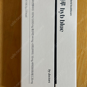 관절콜라겐 액상형