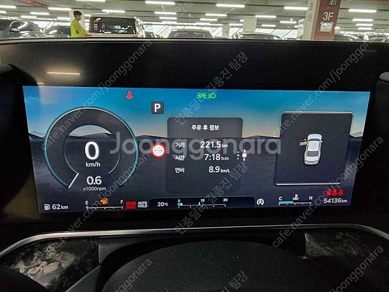 제네시스 G90 중고 제네시스 중고 가격 검정색 202...--8