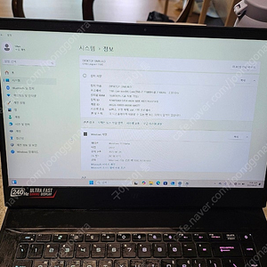 msi 게이밍노트북 rtx 3070