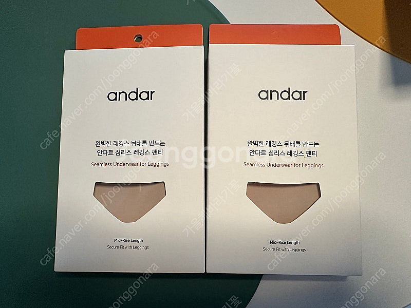 안다르 심리스 레깅스 팬티 속옷 이너웨어 M 데일리--0