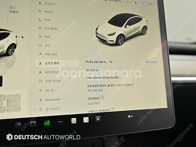 테슬라 모델 Y 중고차 모델 Y 흰색 2024년식 15...--9