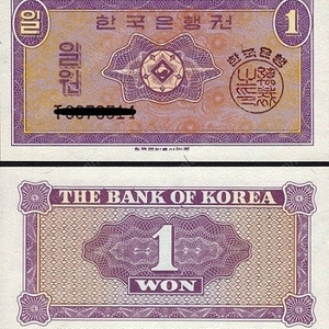 (완전미사용)옛날돈 조선은행1원 미제1환 영제1원5원 첨성대10원 세종100원 남대문500원 팔각정50원 이순신500원 2.3.4.5차5000원 10000원