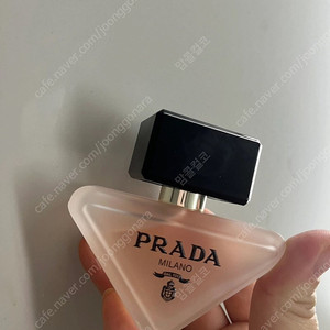 프라다 헤어미스트 판매해요
