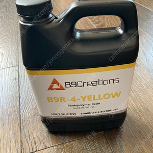 B9 캐스터블 레진 - B9R-4-YELLOW